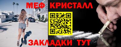 а пвп мука Кинель