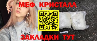 а пвп мука Кинель