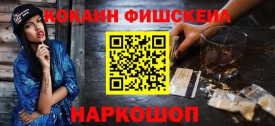 гашиш Коммунар