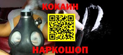прущие крисы Кингисепп