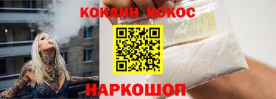 меф VHQ Комсомольск-на-Амуре