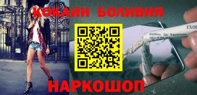 прущие крисы Кингисепп