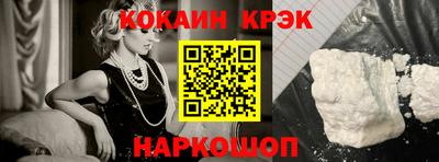 мет Конаково