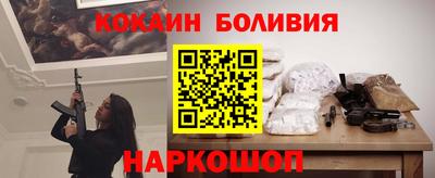 меф VHQ Комсомольск-на-Амуре