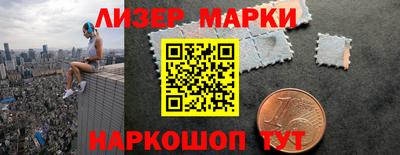 ALPHA PVP Кимры