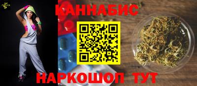 меф VHQ Комсомольск-на-Амуре