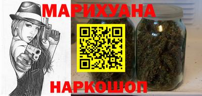 меф VHQ Комсомольск-на-Амуре