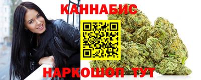 а пвп мука Кинель