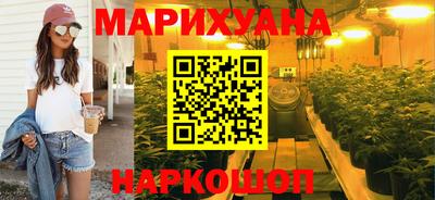 меф VHQ Комсомольск-на-Амуре