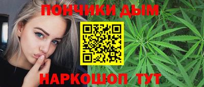 гашиш Коммунар