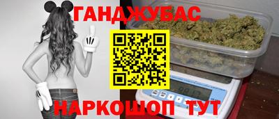СК Железноводск