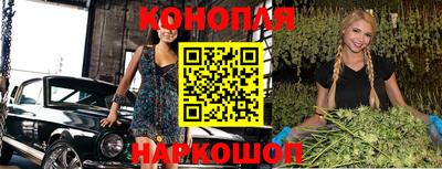 меф VHQ Комсомольск-на-Амуре