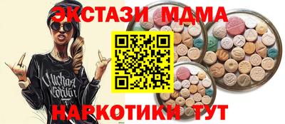 ALPHA PVP Кимры