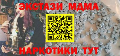 гашиш Коммунар