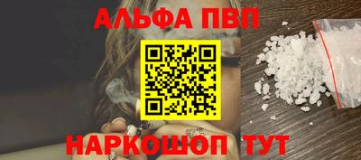 гашиш Коммунар