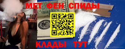 гашиш Коммунар