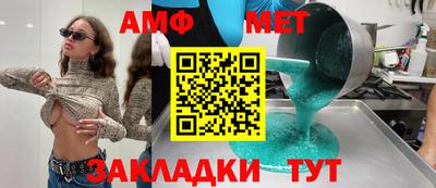 гашиш Коммунар