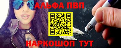 мет Конаково