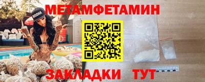 гашиш Коммунар