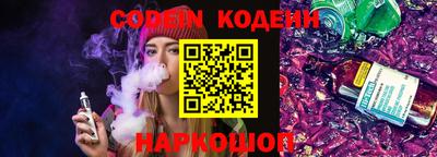 гашиш Коммунар