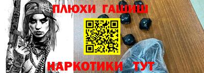 ALPHA PVP Кимры