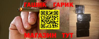 прущие крисы Кингисепп