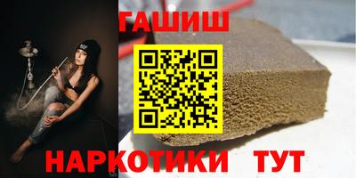 прущие крисы Кингисепп
