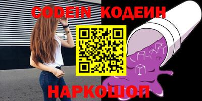 мет Конаково