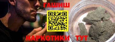 мет Конаково