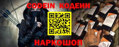 ALPHA PVP Кимры